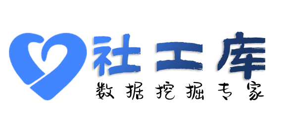 暗网查询个人宽带安装地址及IP地址